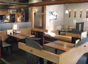 やすらぎの宿　でんこ